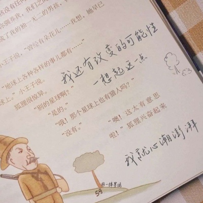 昂昂溪FurryQQ群介绍